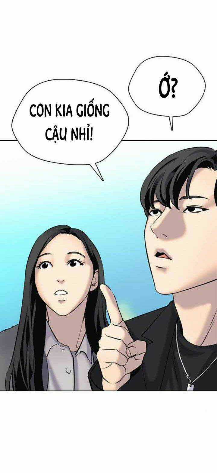 Desire Diary - Chapter 3 - Trang 76