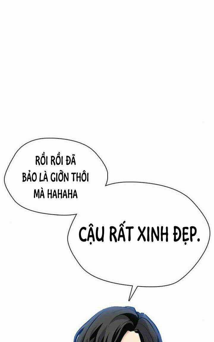 Desire Diary - Chapter 3 - Trang 80