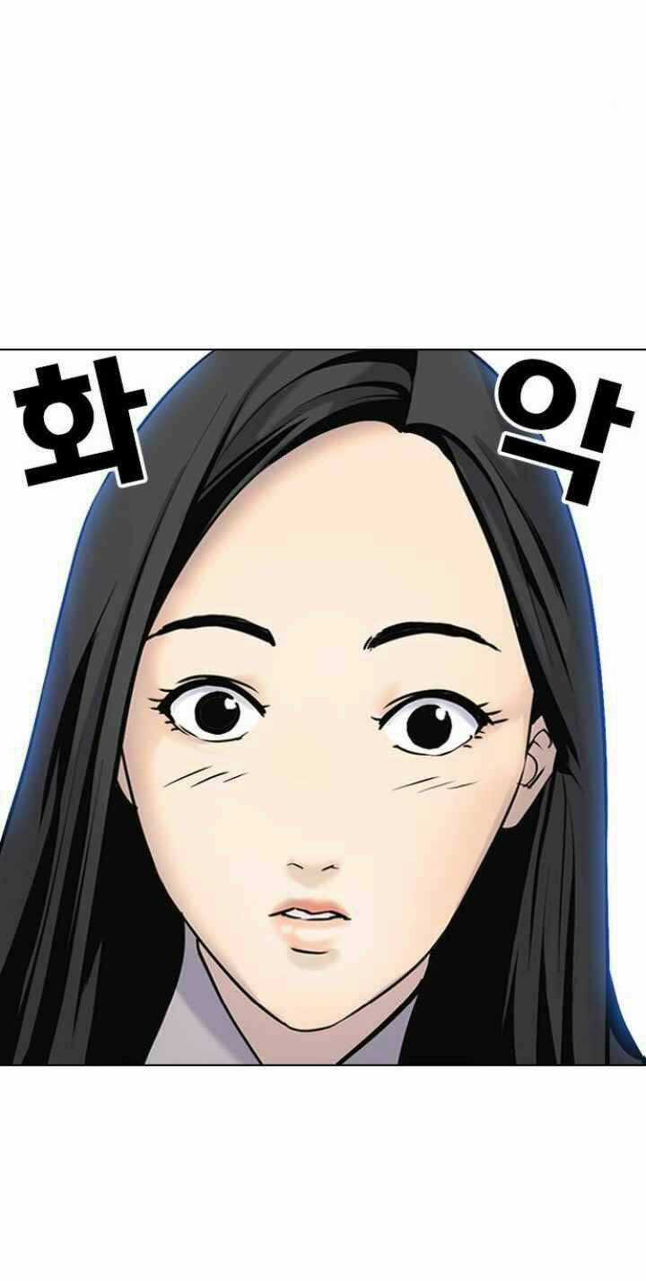 Desire Diary - Chapter 3 - Trang 82