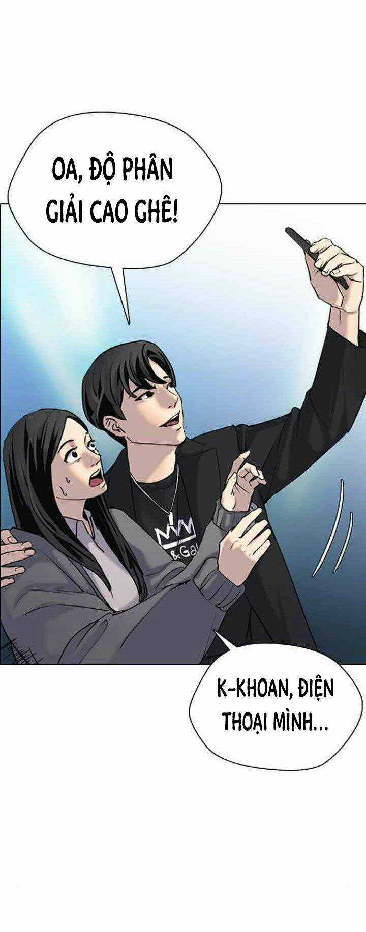 Desire Diary - Chapter 3 - Trang 88