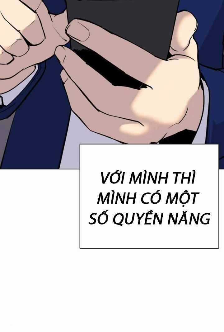 Desire Diary - Chapter 4 - Trang 11