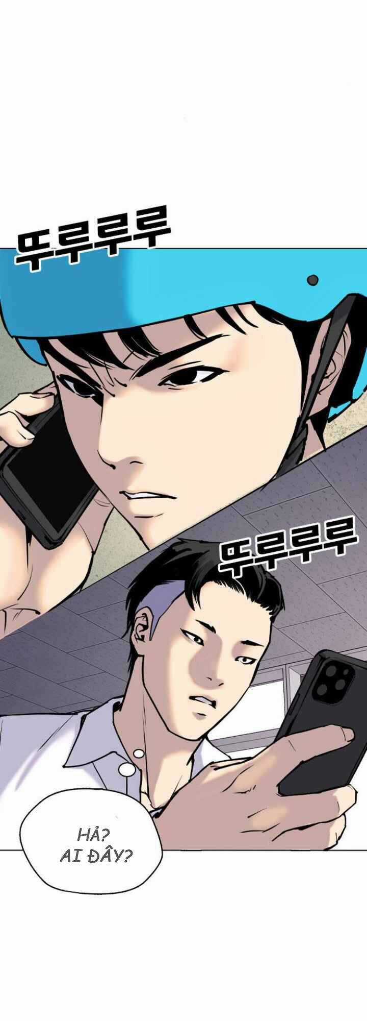 Desire Diary - Chapter 4 - Trang 14