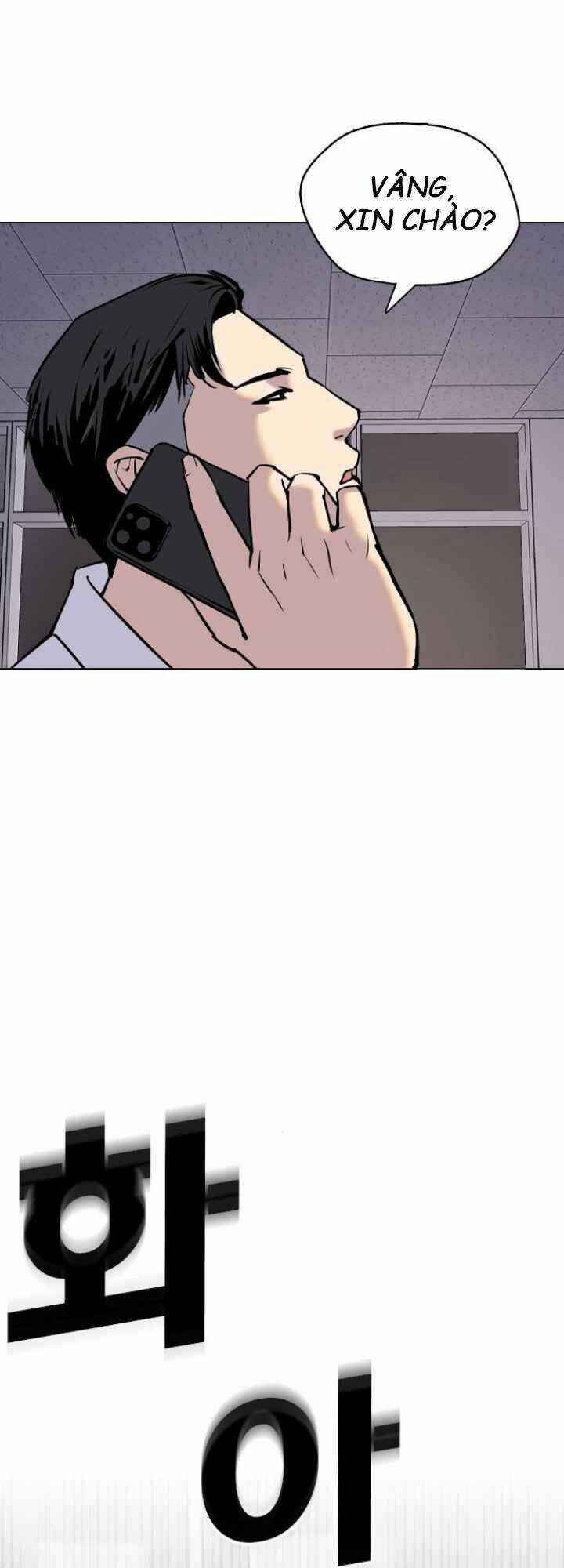 Desire Diary - Chapter 4 - Trang 15