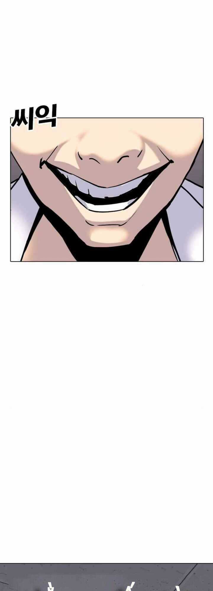 Desire Diary - Chapter 4 - Trang 17