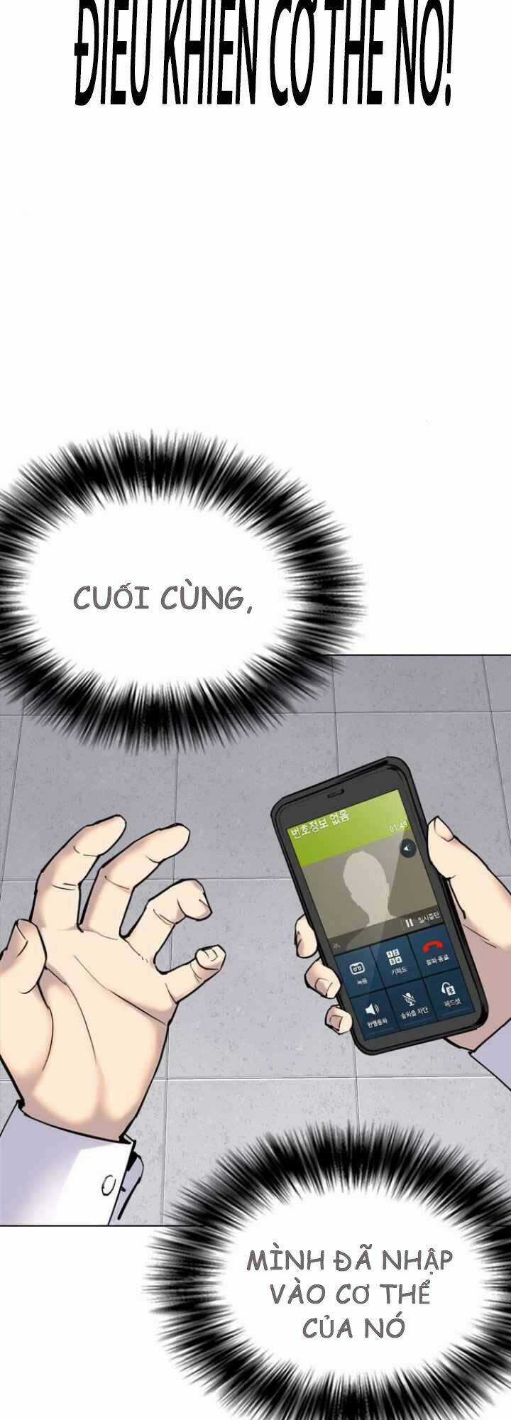 Desire Diary - Chapter 4 - Trang 19