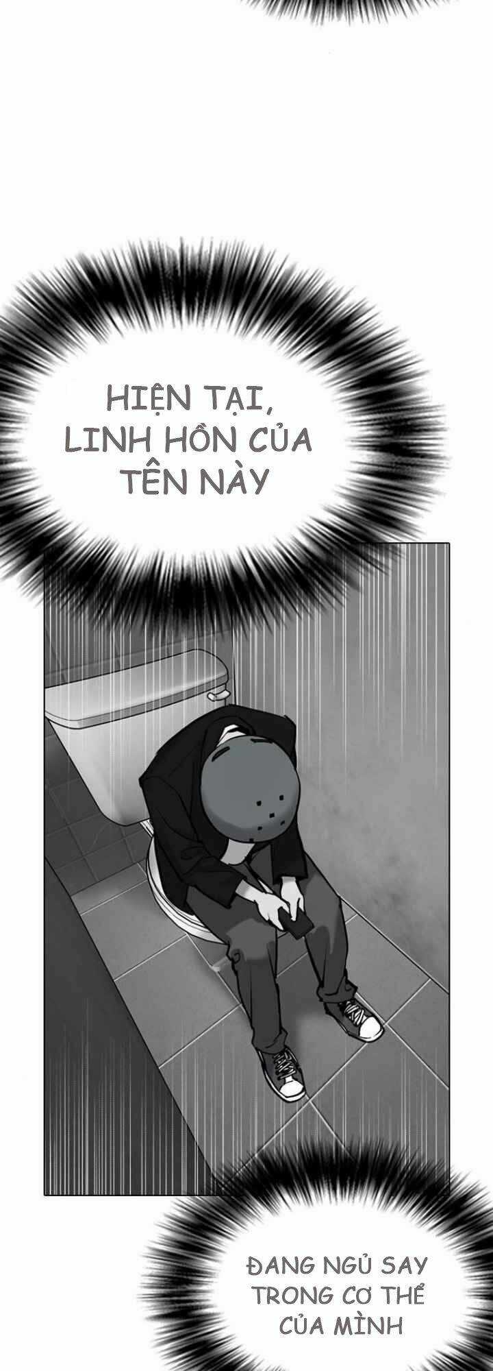 Desire Diary - Chapter 4 - Trang 20