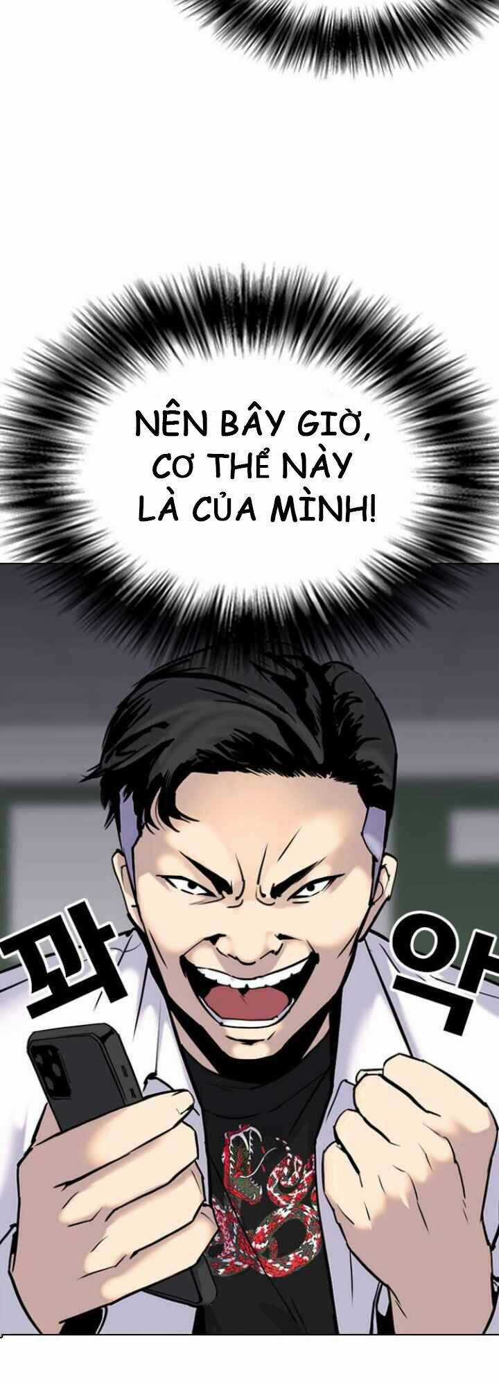 Desire Diary - Chapter 4 - Trang 21