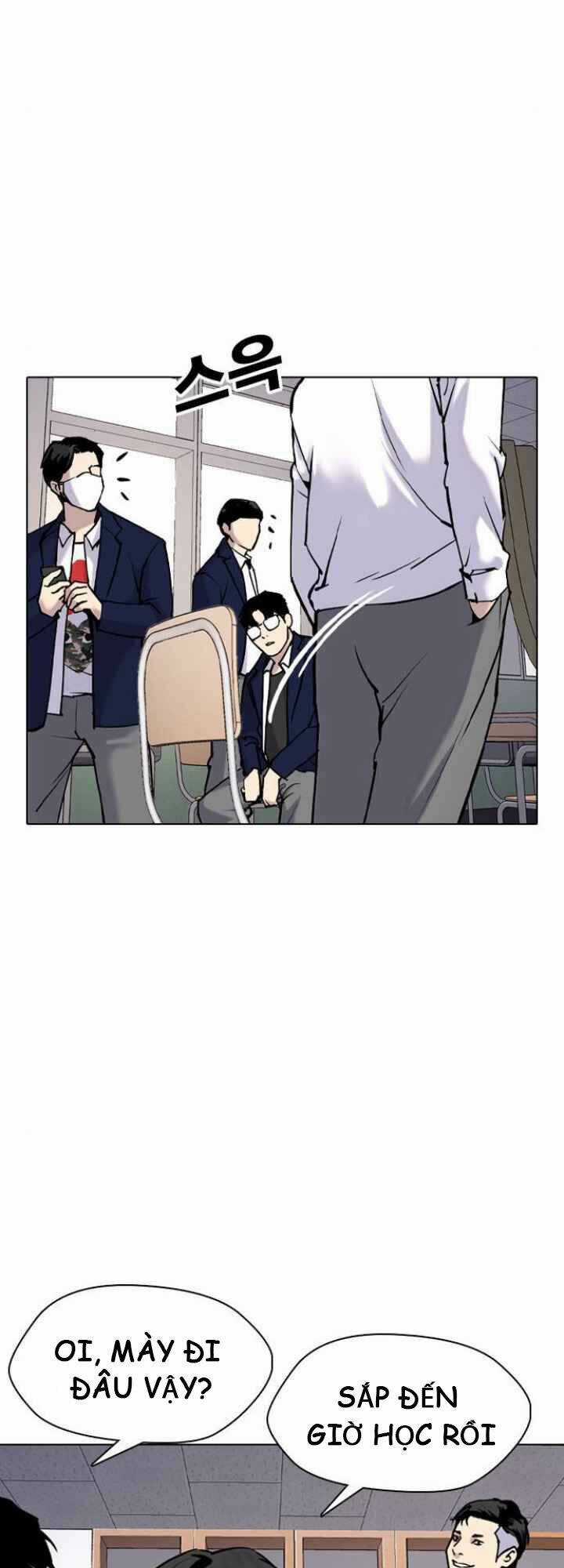 Desire Diary - Chapter 4 - Trang 22