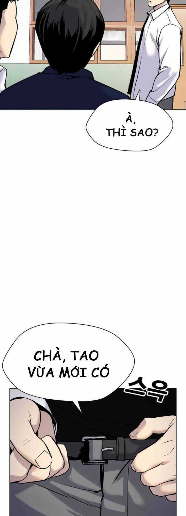 Desire Diary - Chapter 4 - Trang 23