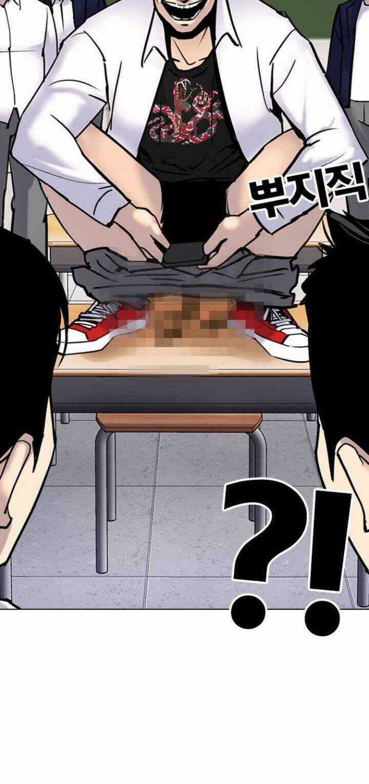 Desire Diary - Chapter 4 - Trang 25