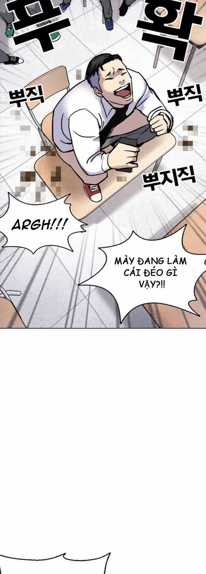 Desire Diary - Chapter 4 - Trang 27