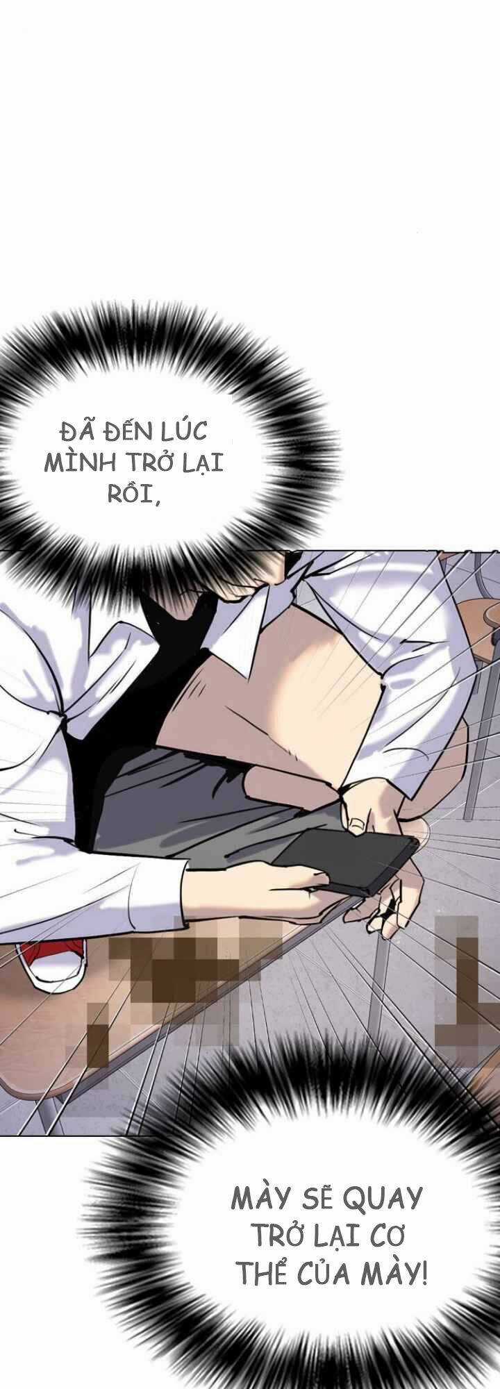 Desire Diary - Chapter 4 - Trang 29