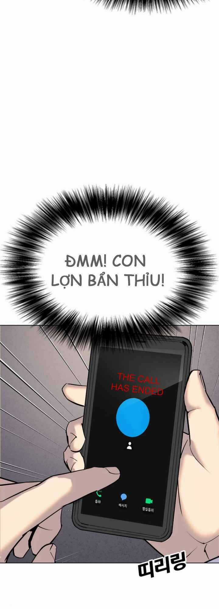 Desire Diary - Chapter 4 - Trang 30