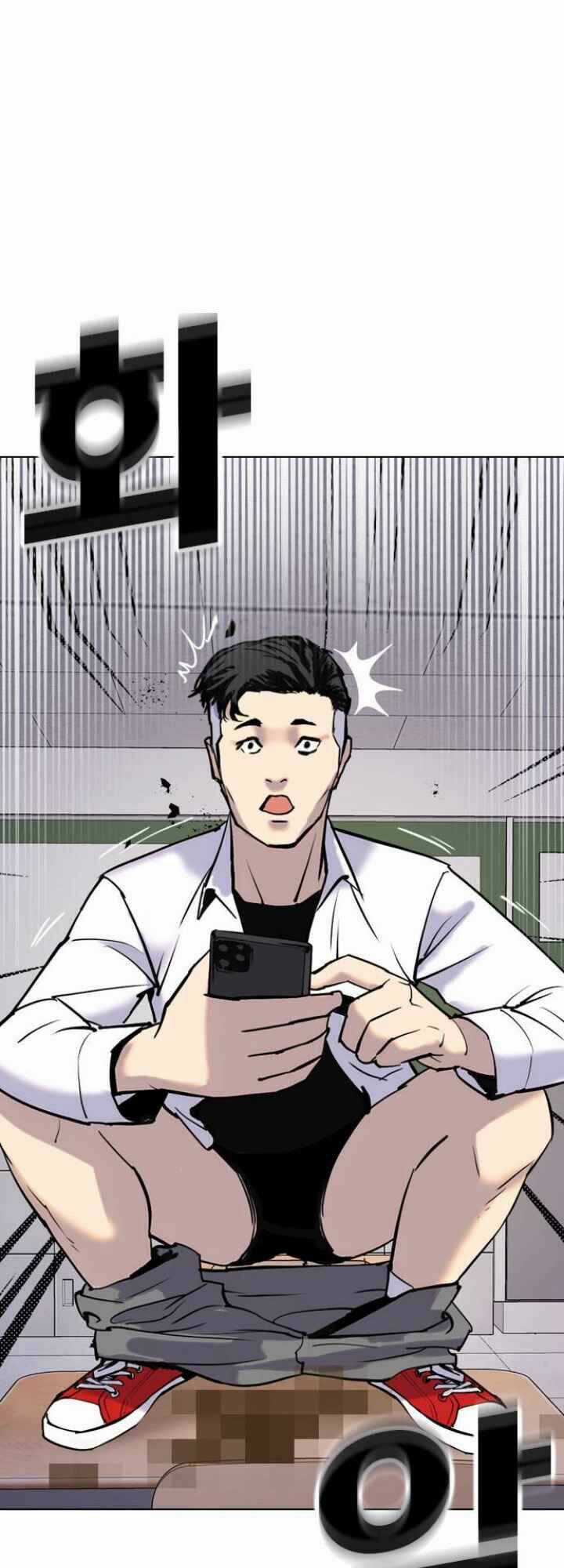 Desire Diary - Chapter 4 - Trang 31