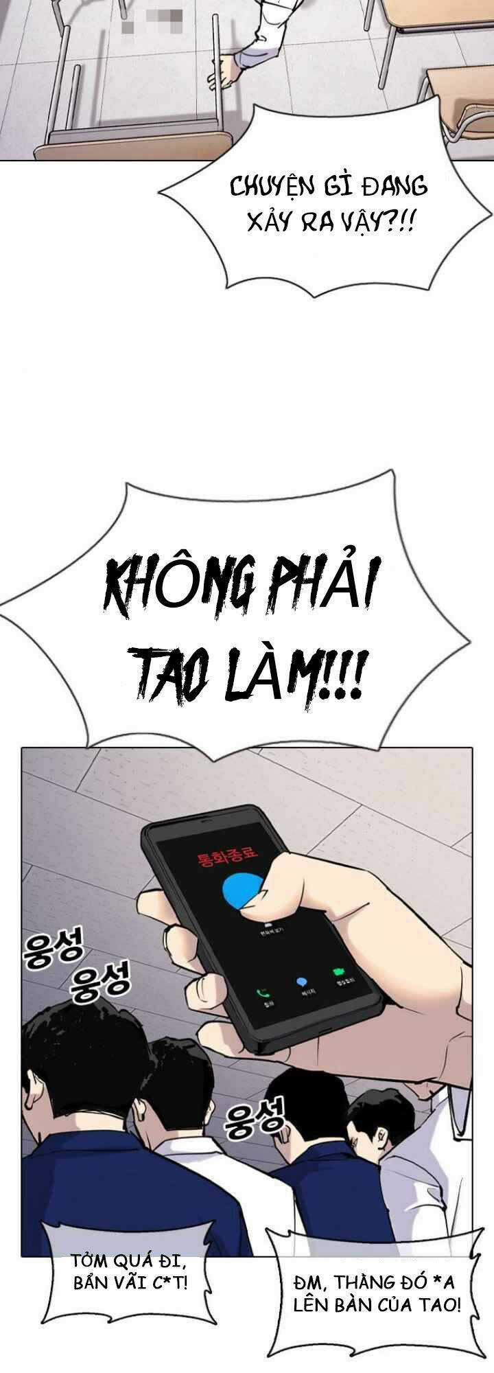 Desire Diary - Chapter 4 - Trang 35