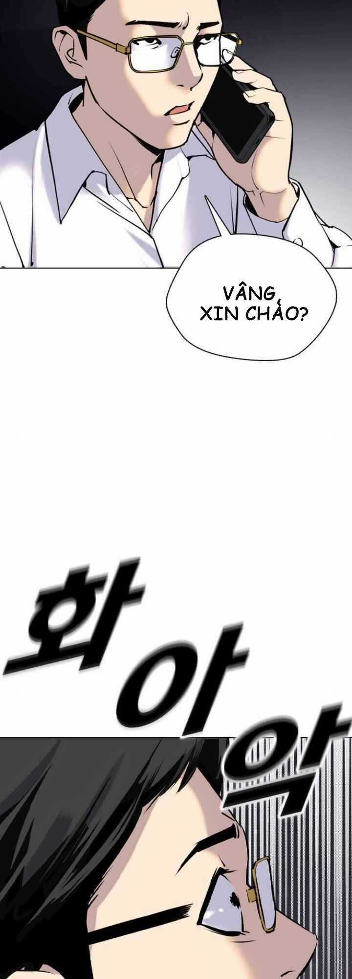 Desire Diary - Chapter 4 - Trang 40