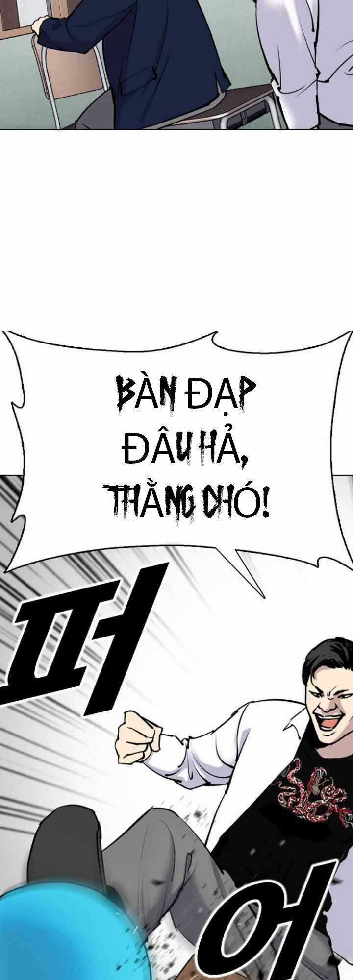 Desire Diary - Chapter 4 - Trang 5