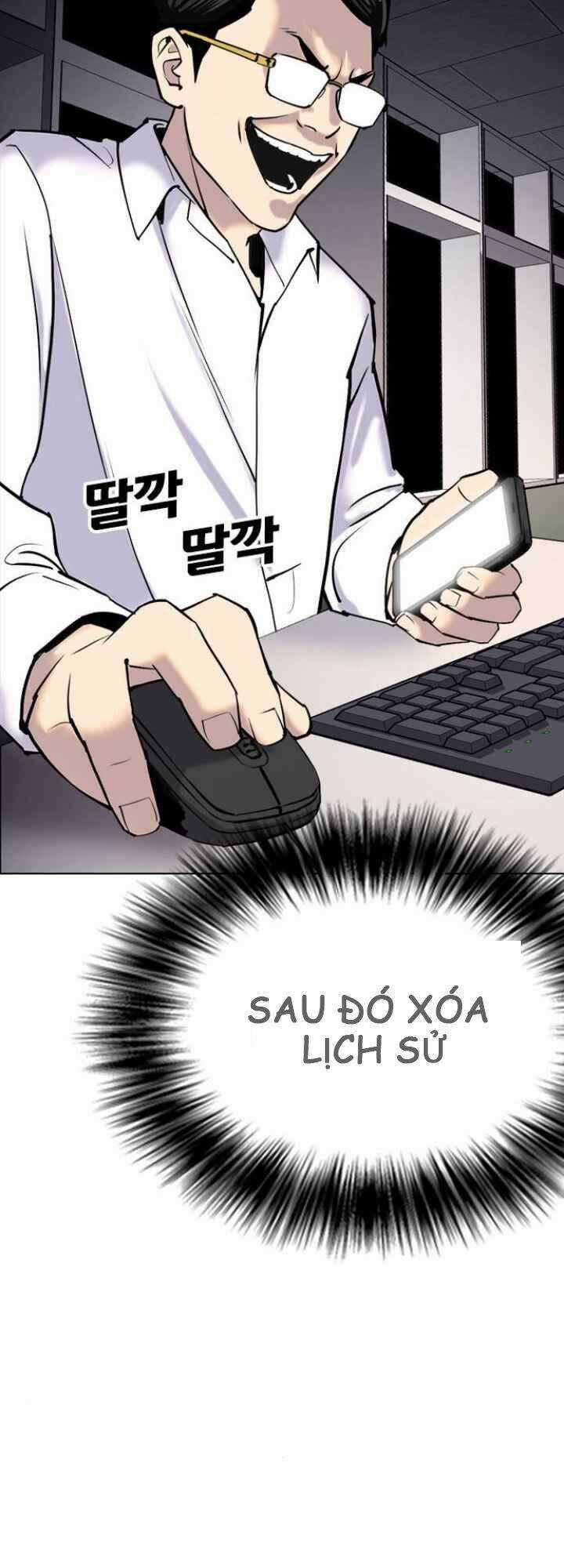 Desire Diary - Chapter 4 - Trang 44