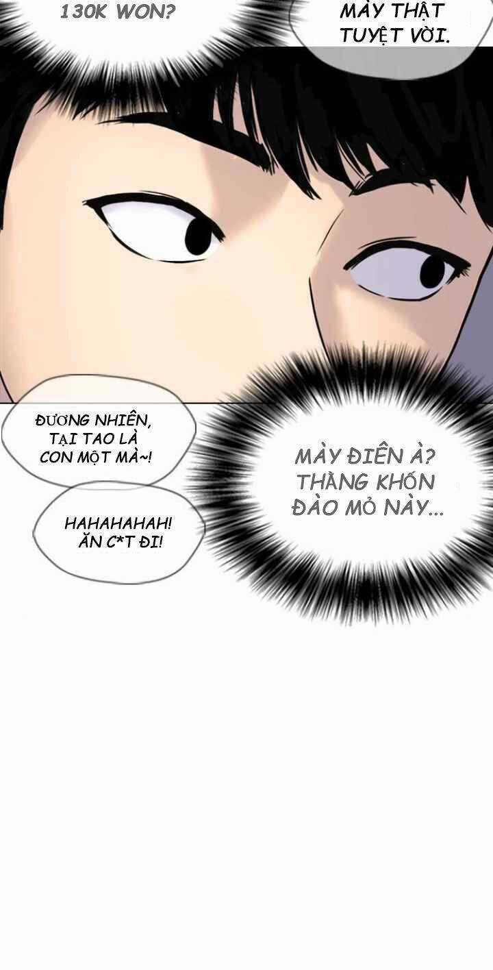 Desire Diary - Chapter 4 - Trang 48