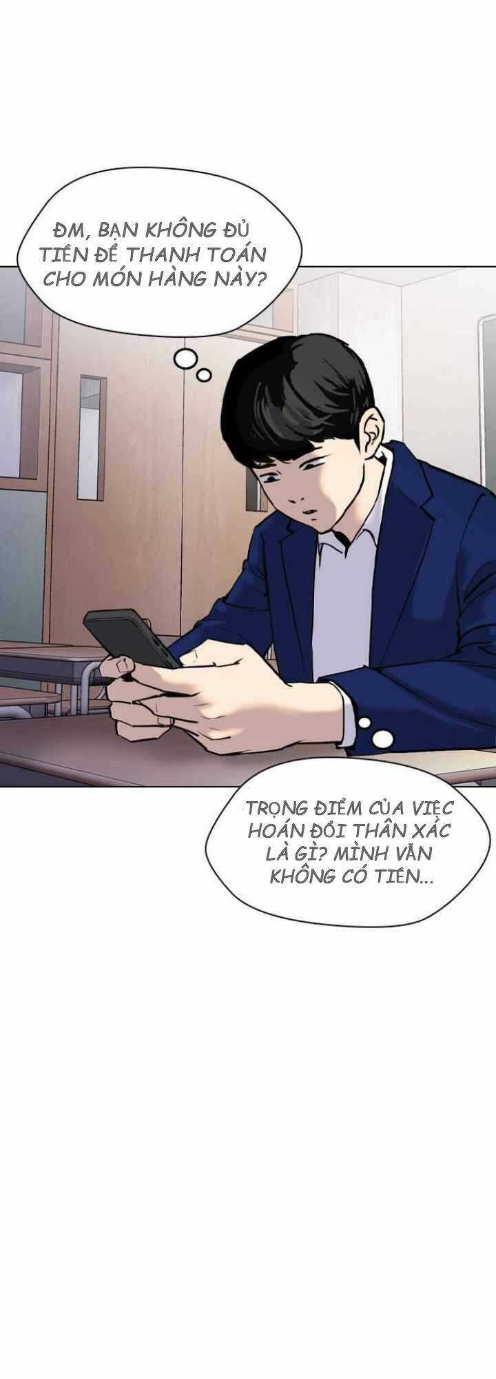 Desire Diary - Chapter 4 - Trang 50