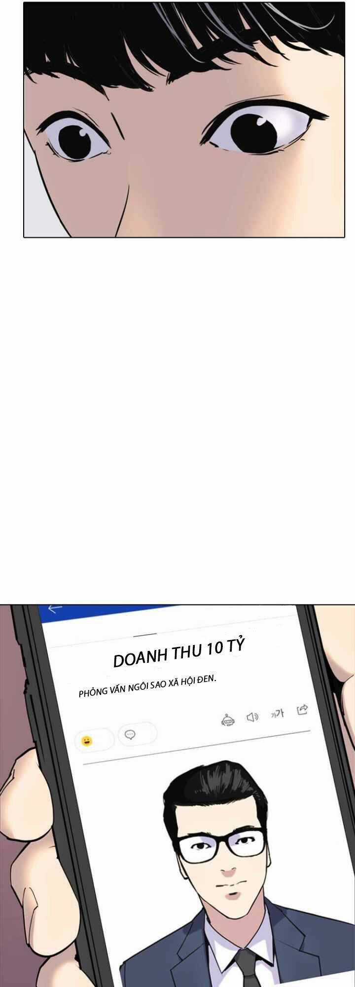 Desire Diary - Chapter 4 - Trang 51