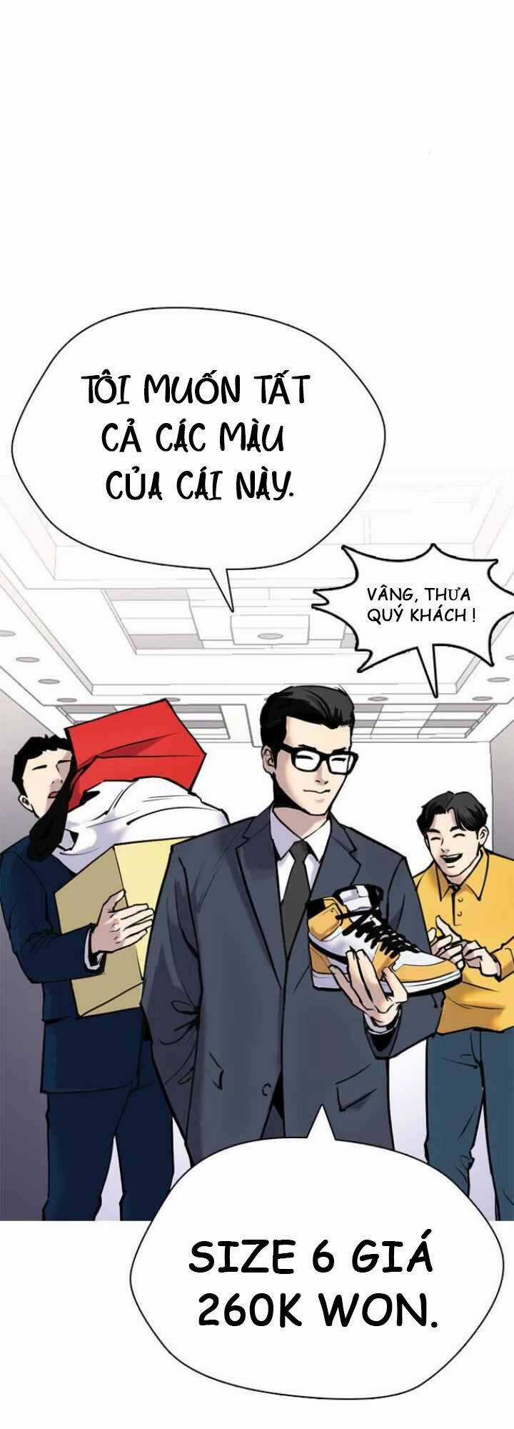 Desire Diary - Chapter 4 - Trang 53