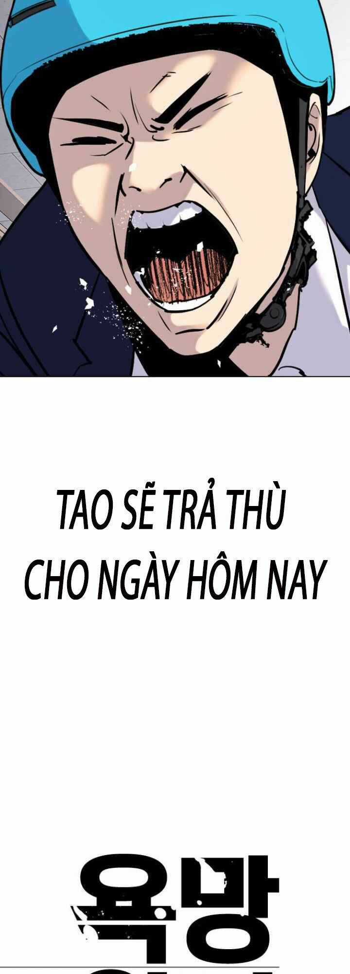 Desire Diary - Chapter 4 - Trang 7