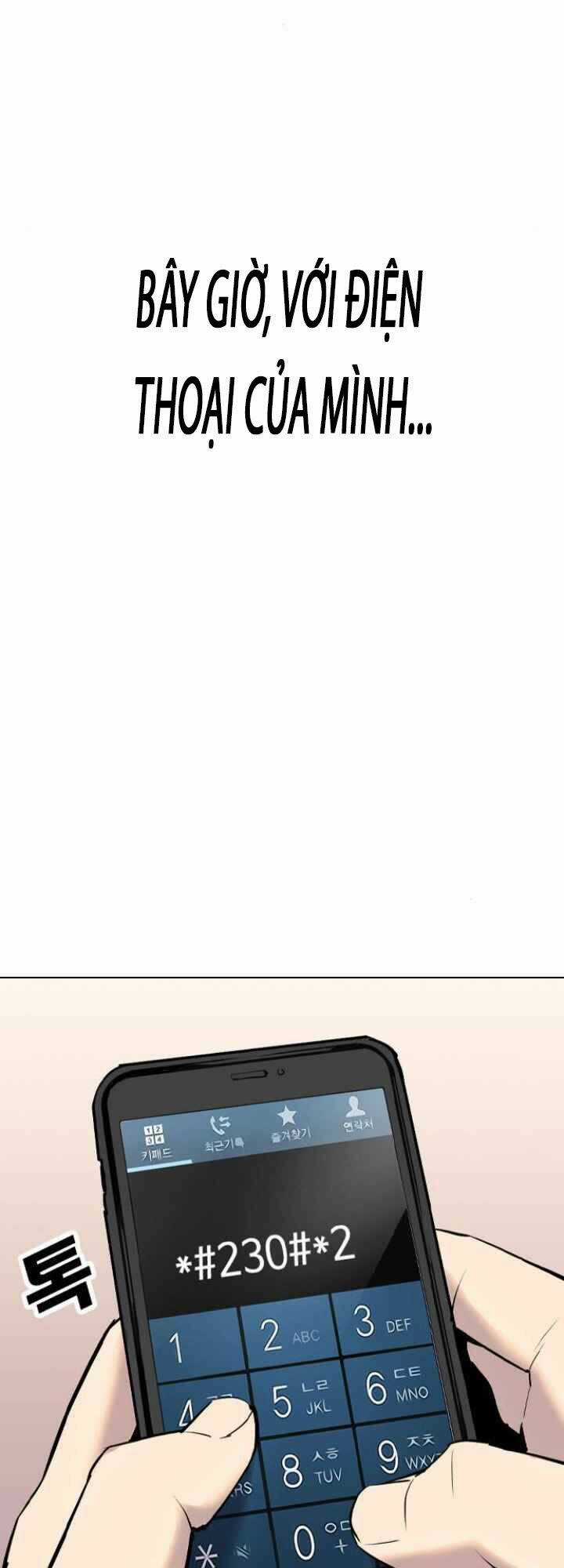 Desire Diary - Chapter 4 - Trang 64