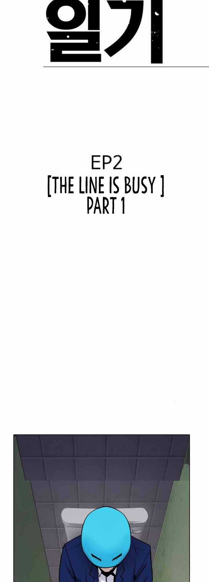 Desire Diary - Chapter 4 - Trang 8