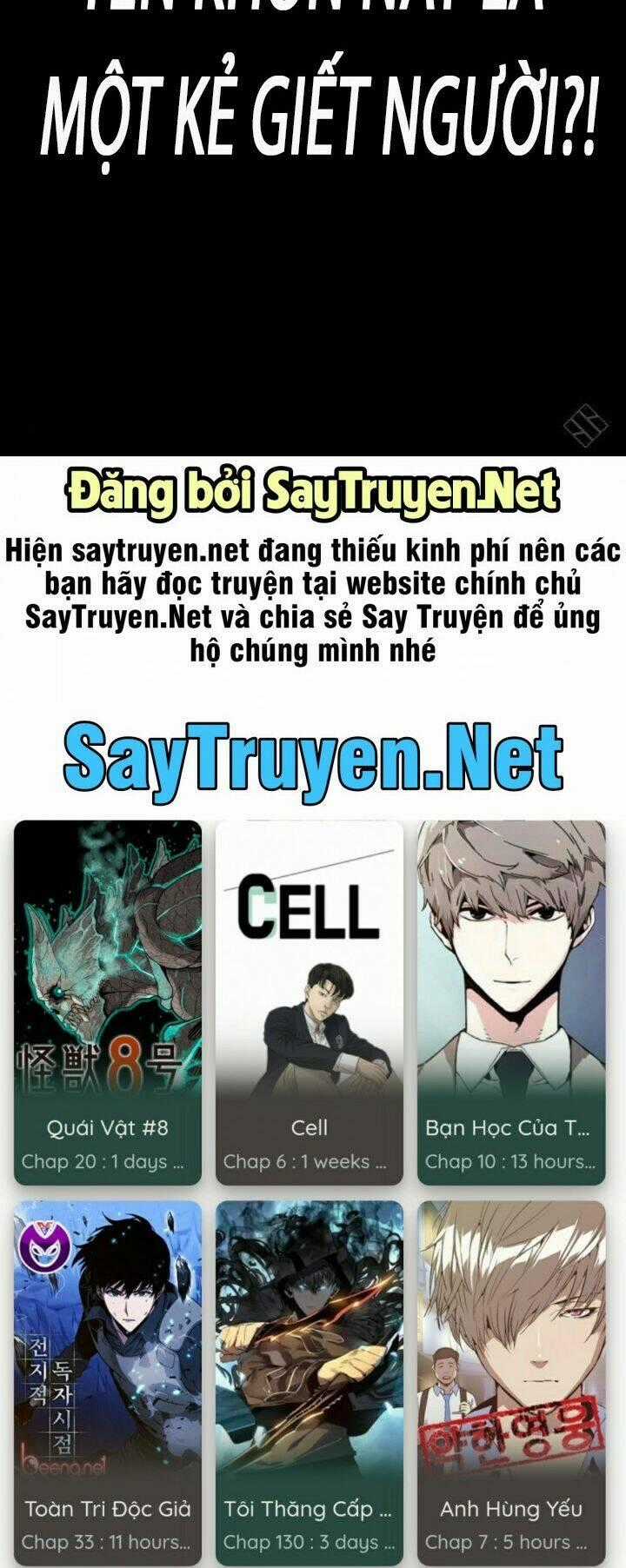 Desire Diary - Chapter 4 - Trang 73