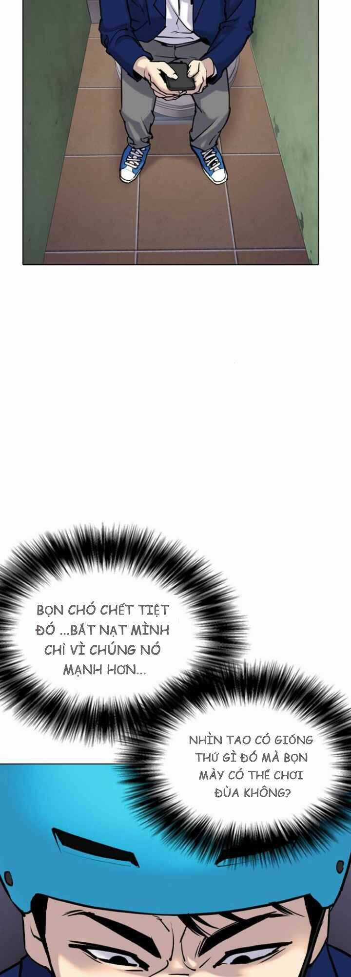 Desire Diary - Chapter 4 - Trang 9