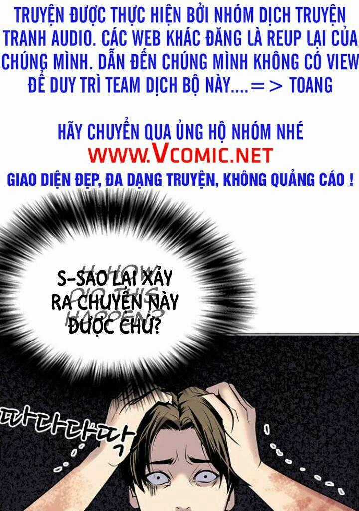 Desire Diary - Chapter 5 - Trang 1