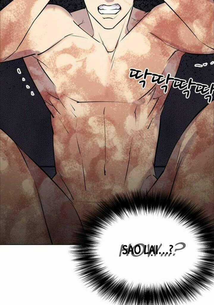 Desire Diary - Chapter 5 - Trang 2