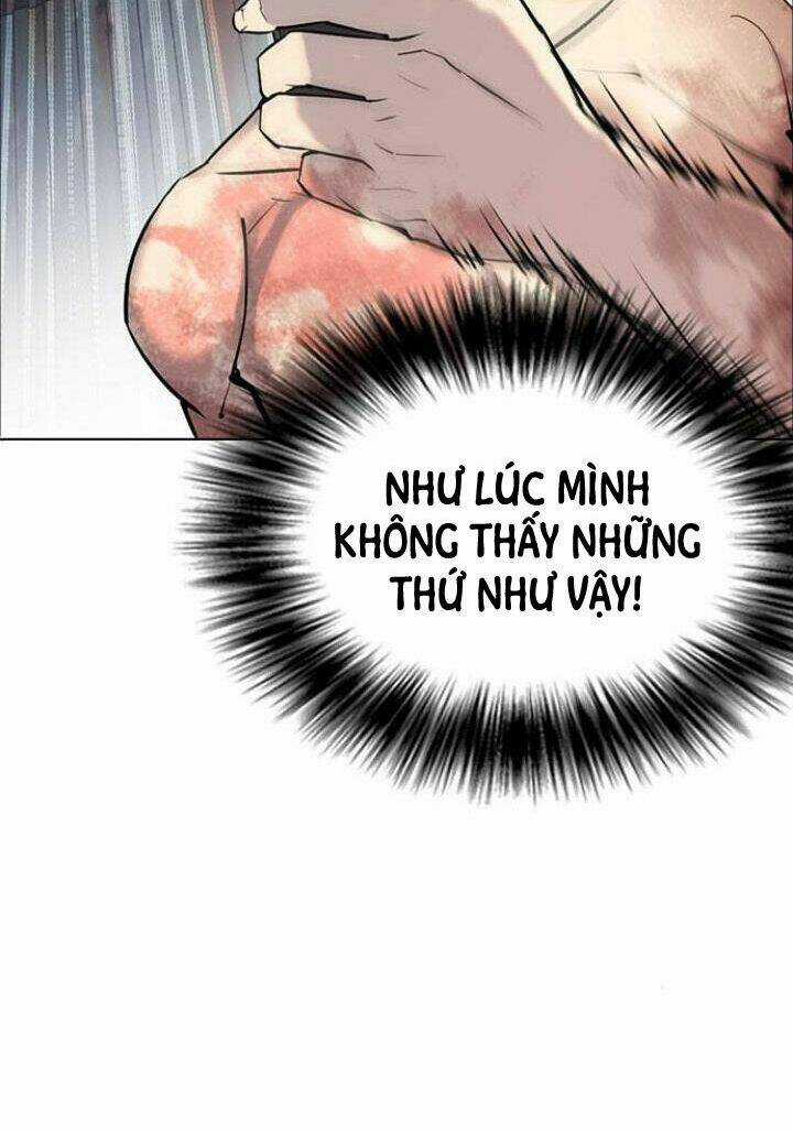 Desire Diary - Chapter 5 - Trang 12