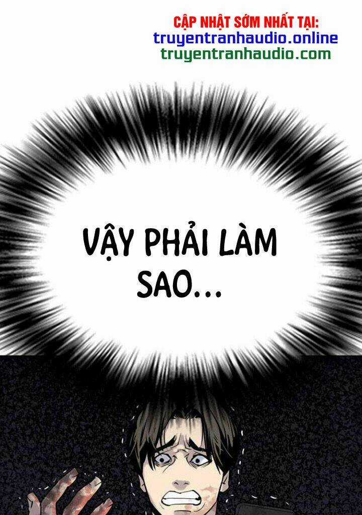 Desire Diary - Chapter 5 - Trang 22