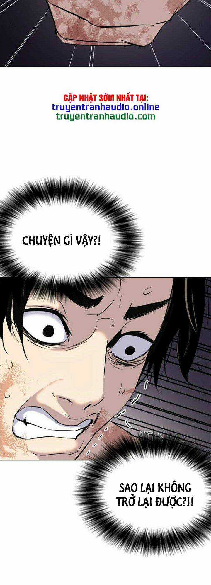 Desire Diary - Chapter 5 - Trang 27