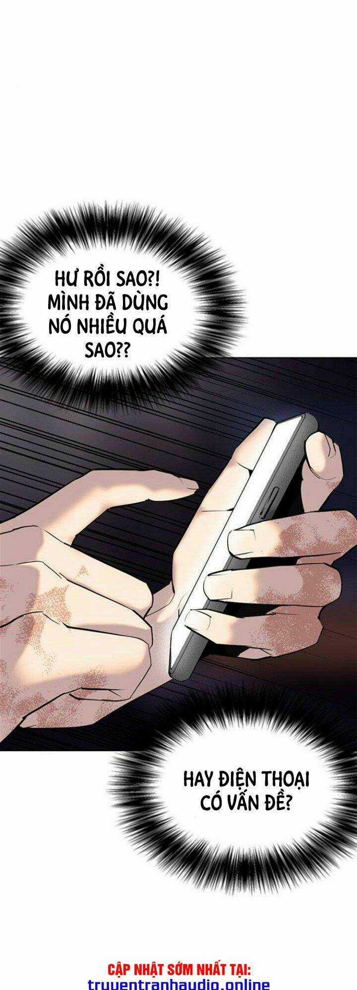 Desire Diary - Chapter 5 - Trang 28