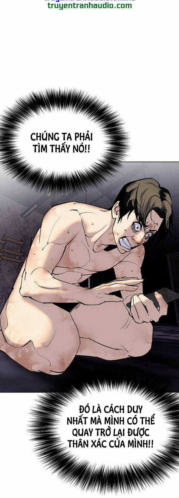 Desire Diary - Chapter 5 - Trang 29