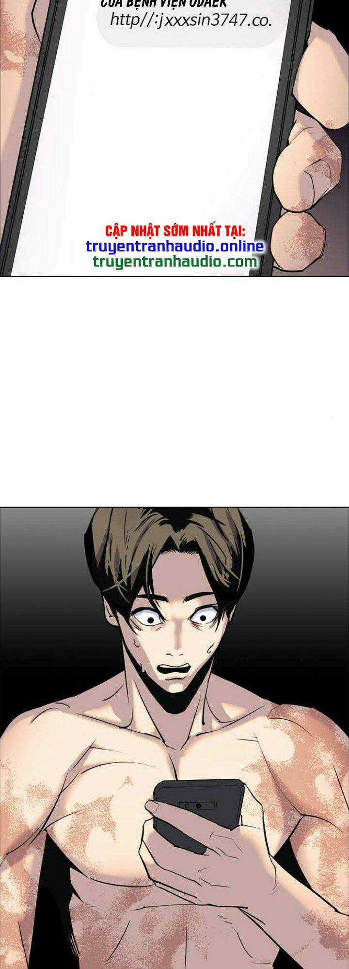 Desire Diary - Chapter 5 - Trang 31