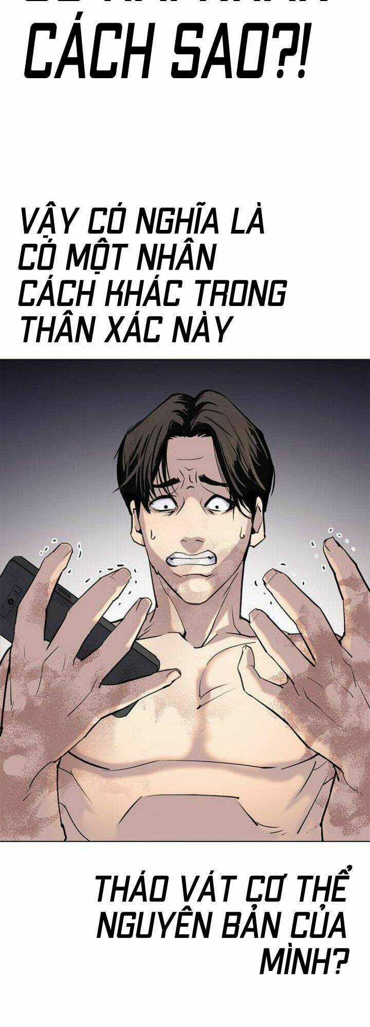 Desire Diary - Chapter 5 - Trang 36