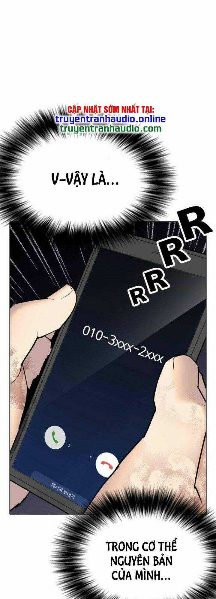 Desire Diary - Chapter 5 - Trang 37