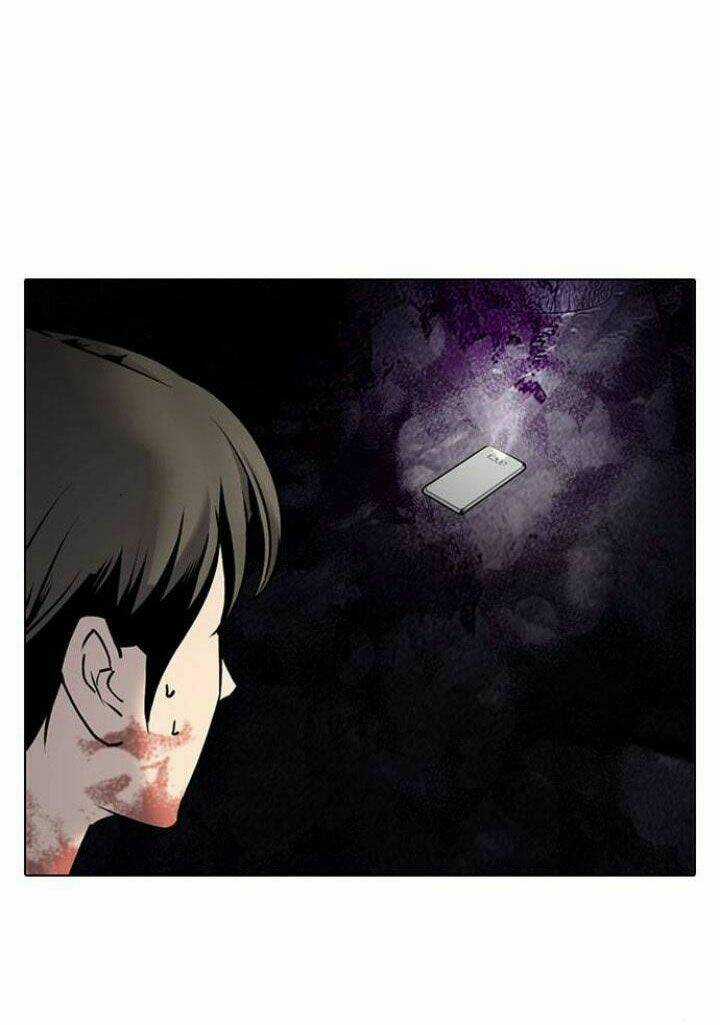 Desire Diary - Chapter 5 - Trang 5