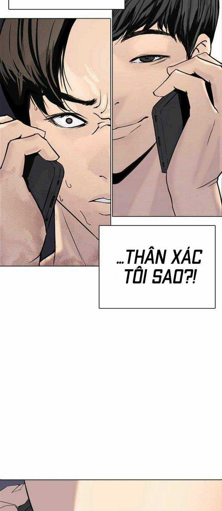 Desire Diary - Chapter 5 - Trang 41