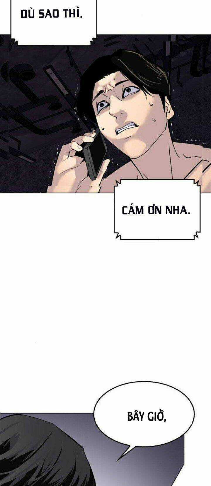 Desire Diary - Chapter 5 - Trang 45