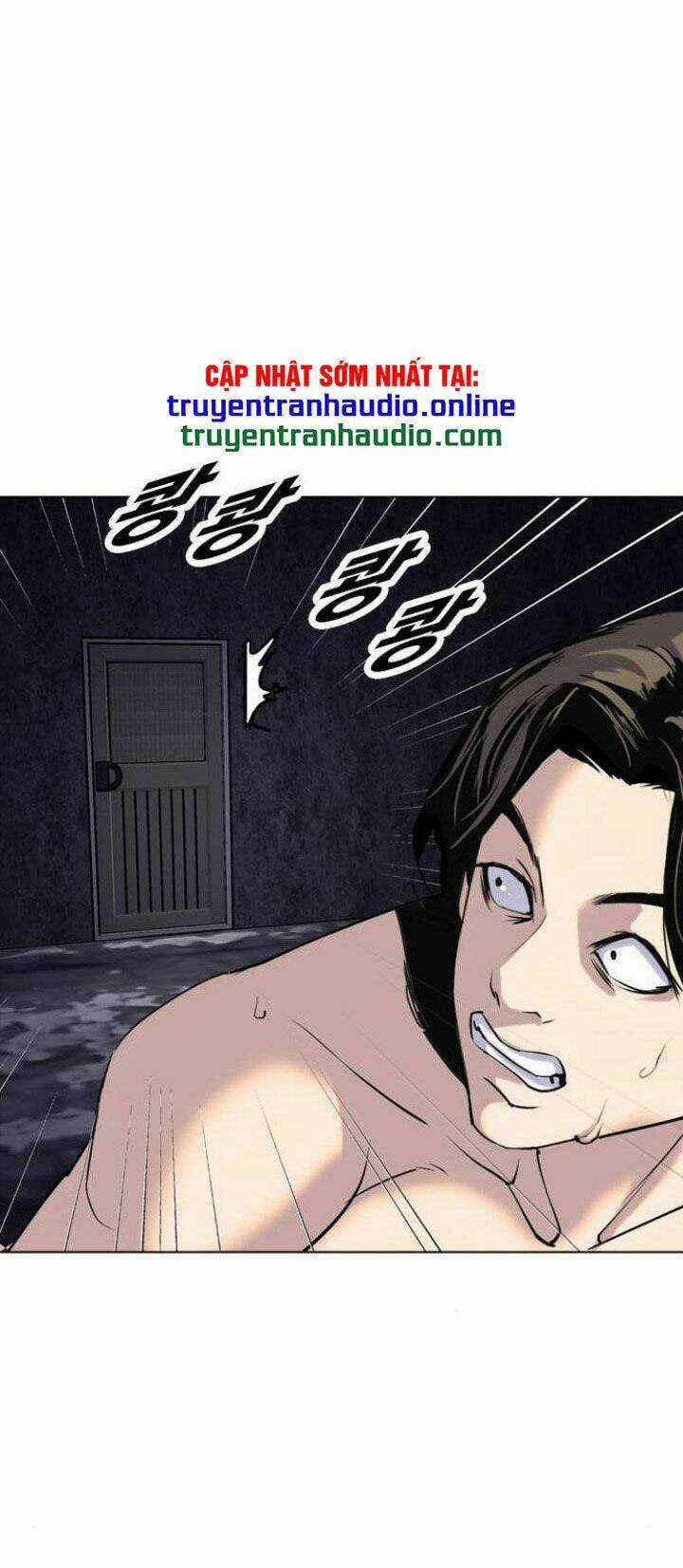 Desire Diary - Chapter 5 - Trang 52