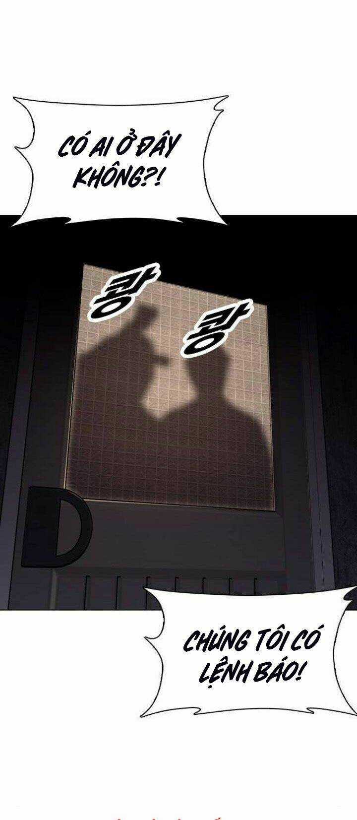 Desire Diary - Chapter 5 - Trang 53