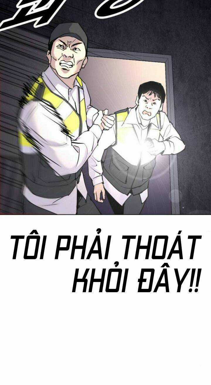 Desire Diary - Chapter 5 - Trang 57