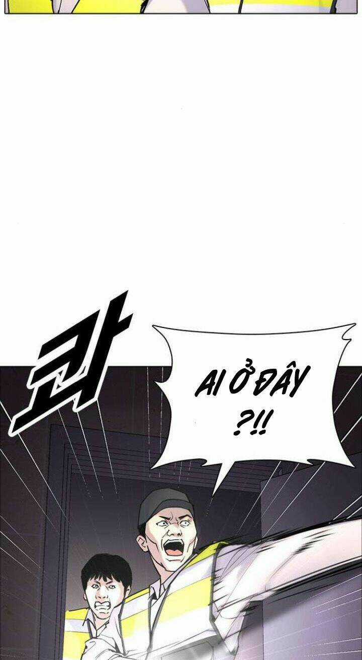 Desire Diary - Chapter 5 - Trang 62