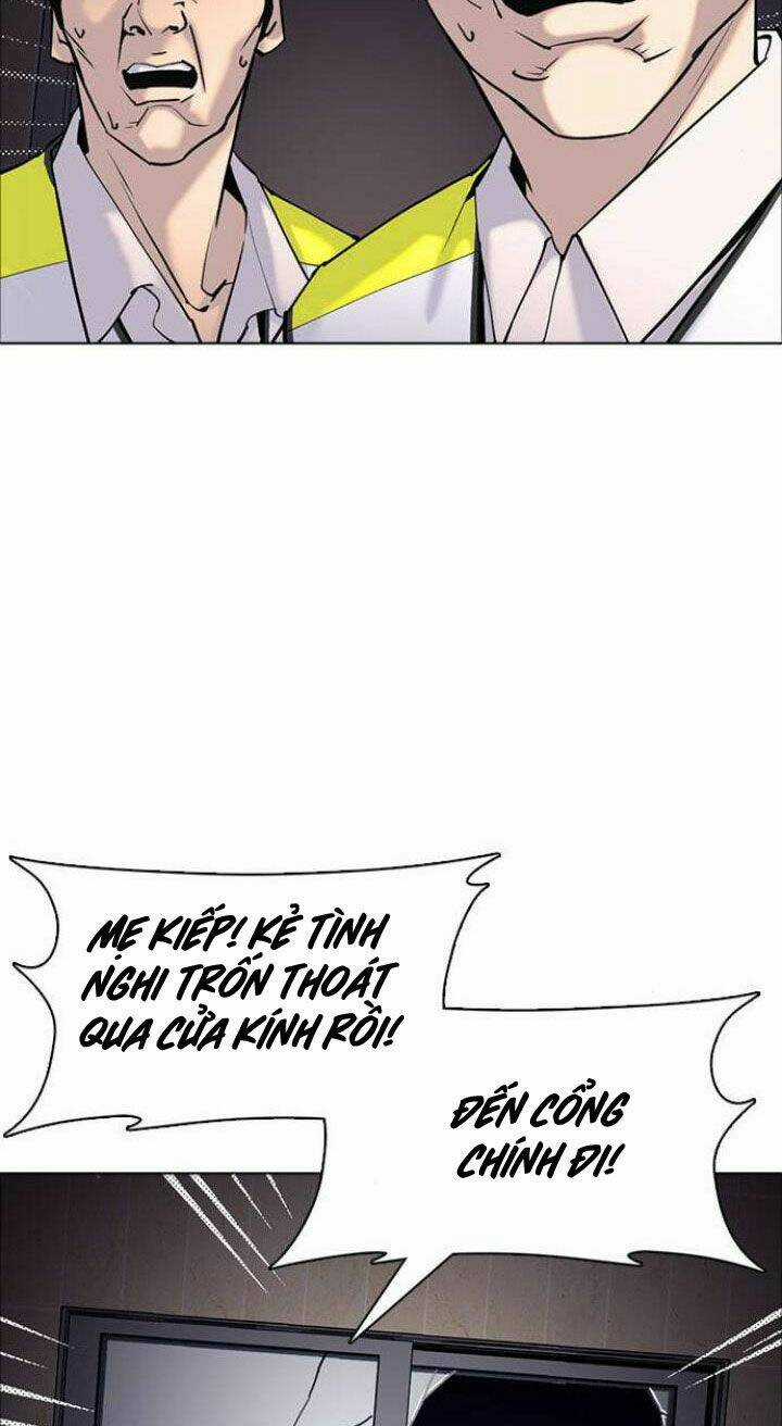 Desire Diary - Chapter 5 - Trang 64