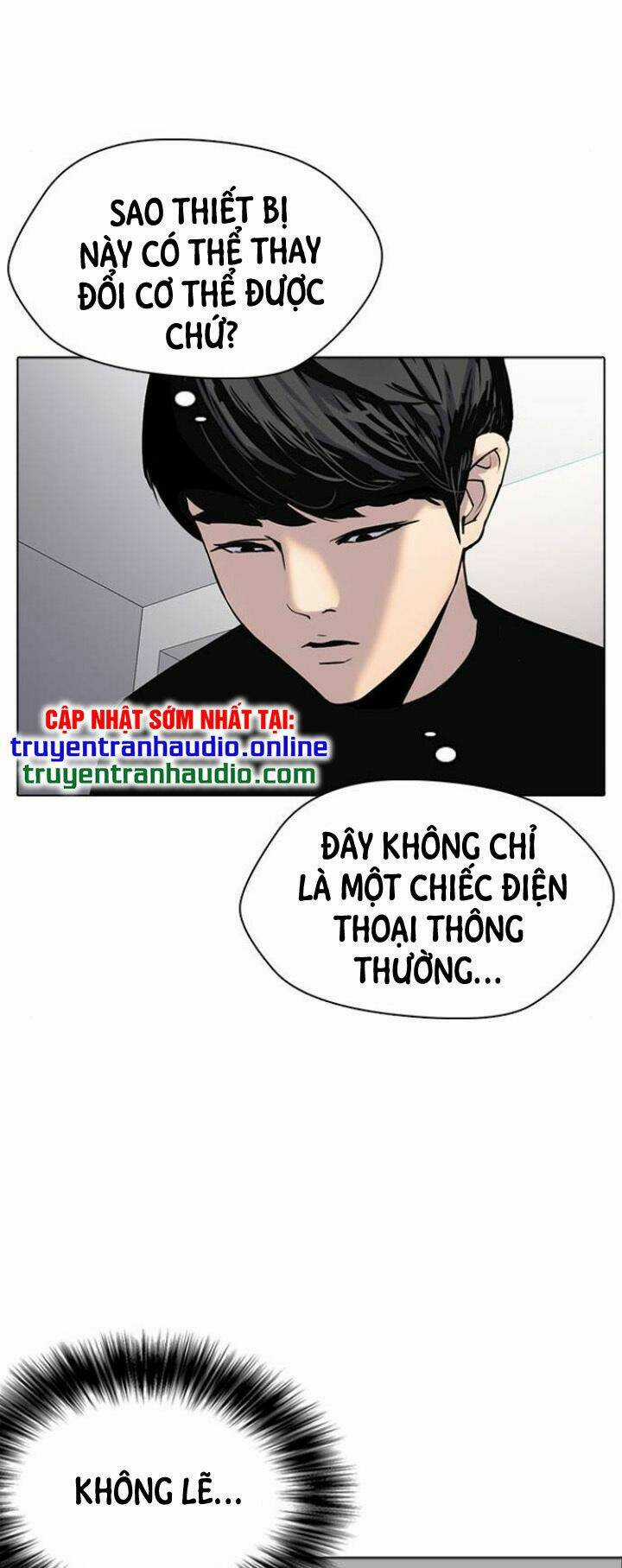 Desire Diary - Chapter 5 - Trang 75